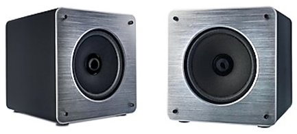 soundlogic 17982 twin wireless speakers